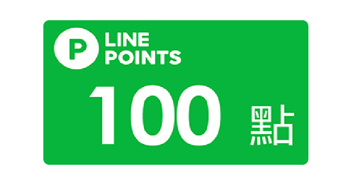 17線上學-月月AI課體驗趣_12